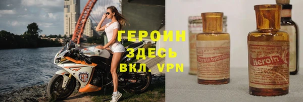 каннабис Елизово