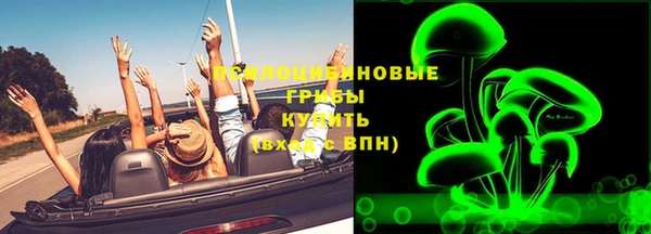 COCAINE Ельня