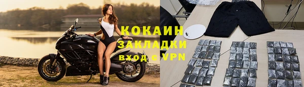 a pvp Елабуга
