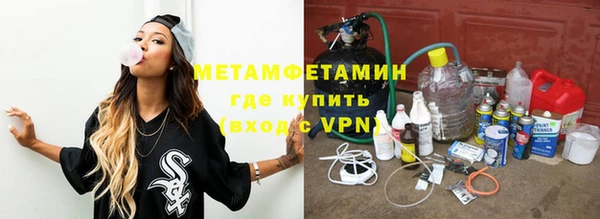 a pvp Елабуга