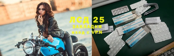 каннабис Елизово