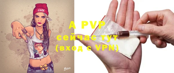 a pvp Елабуга