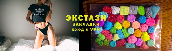 a pvp Елабуга