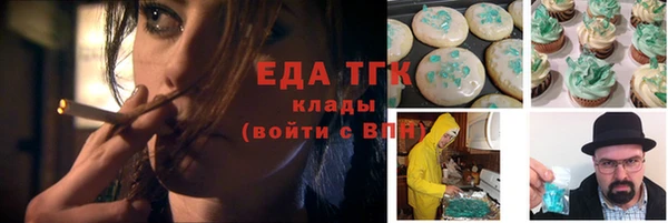 a pvp Елабуга