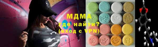 каннабис Елизово