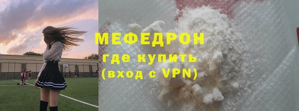 a pvp Елабуга