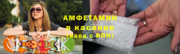 a pvp Елабуга