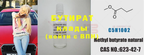 a pvp Елабуга