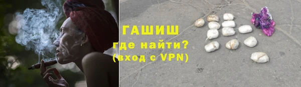 COCAINE Ельня