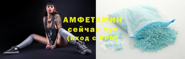 каннабис Елизово
