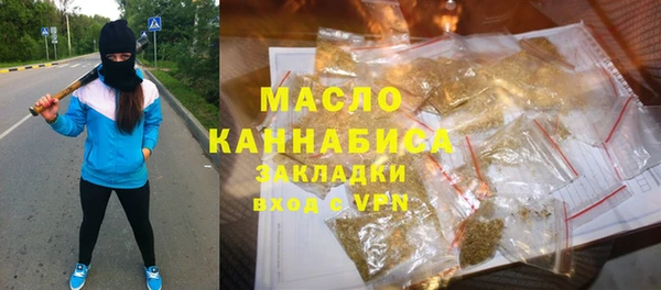 a pvp Елабуга