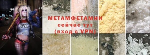 COCAINE Ельня