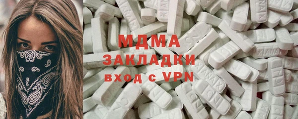 a pvp Елабуга