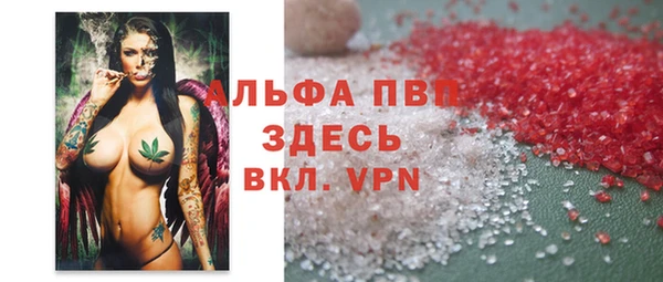 a pvp Елабуга