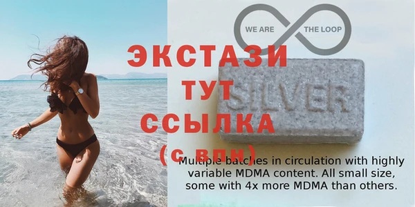 каннабис Елизово