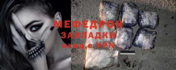 a pvp Елабуга