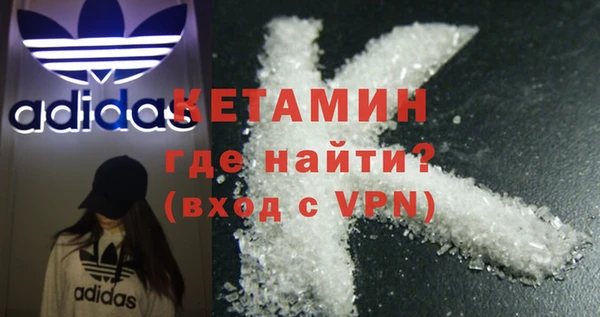 дживик Михайлов