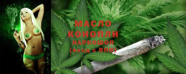 каннабис Елизово