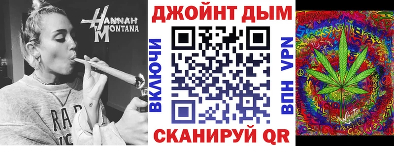 Канабис тримм  хочу наркоту  Салехард 